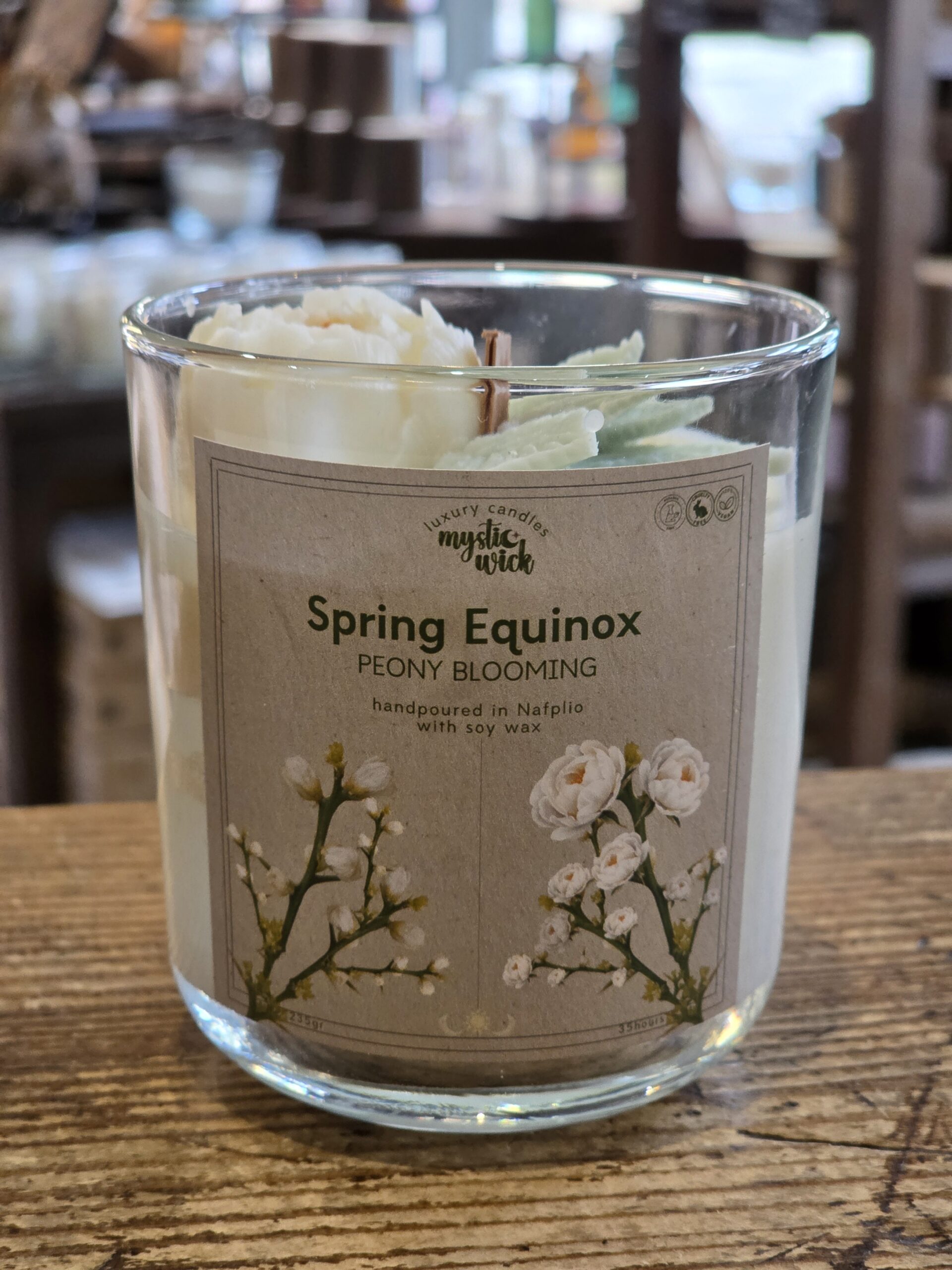 Spring Equinox Limited 2026