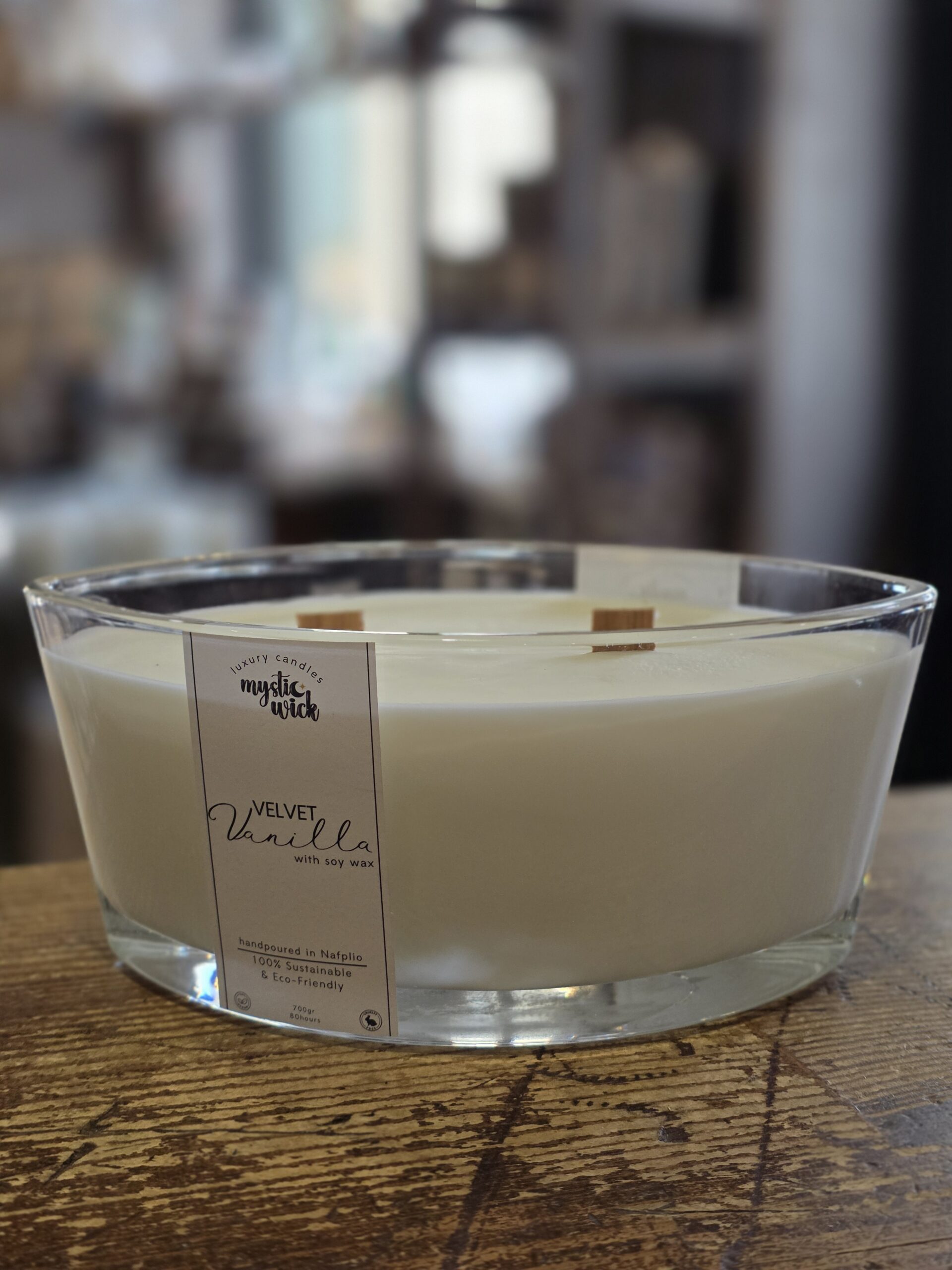 Velvet Vanilla Gondola