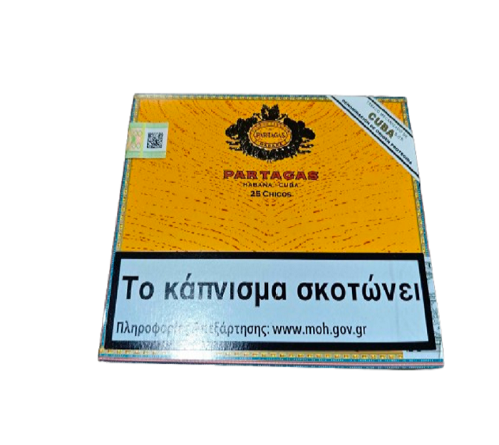 Partagas Chicos 25's