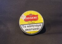 Erinmore Flake