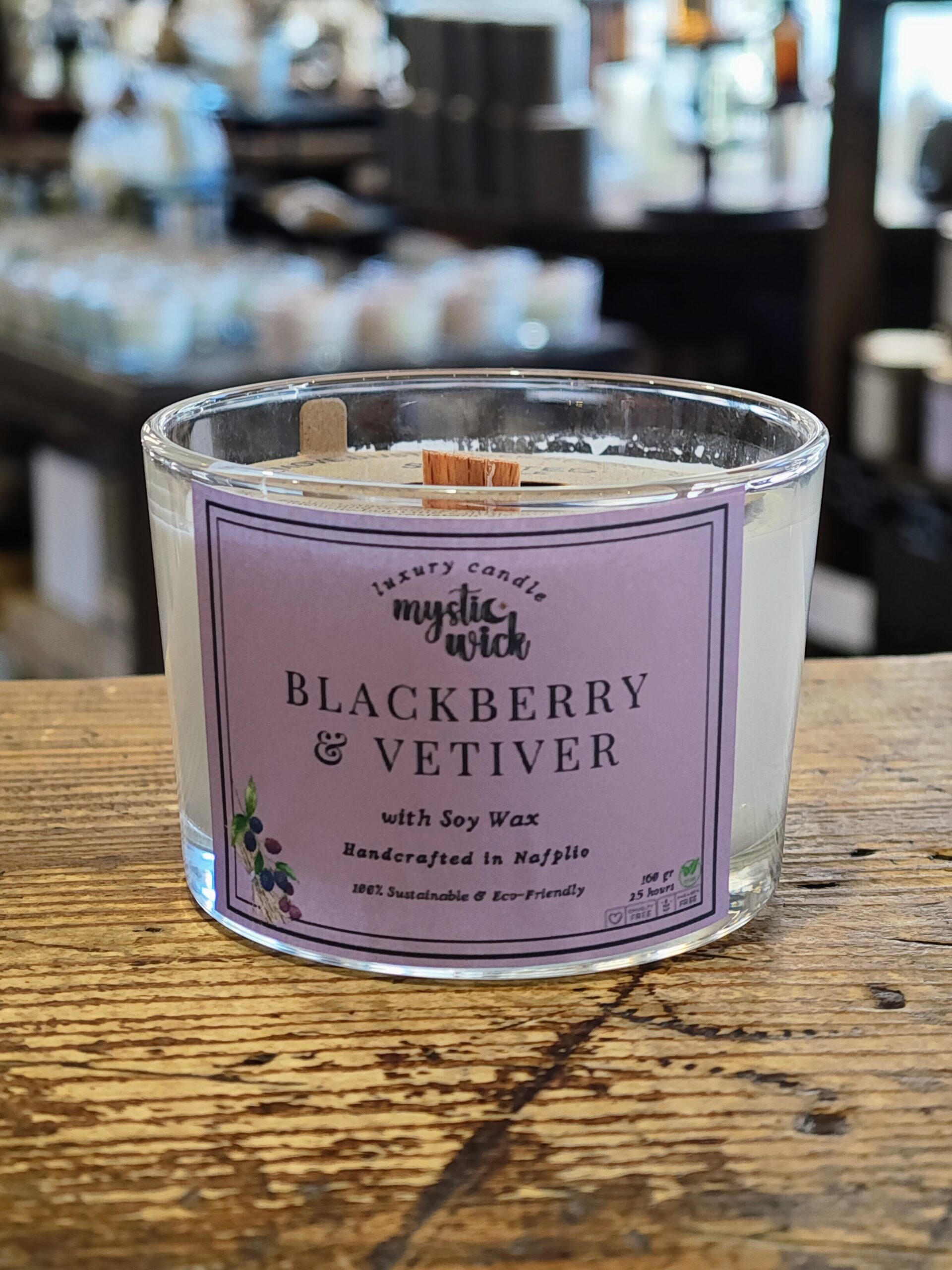 Blackberry & Vetiver