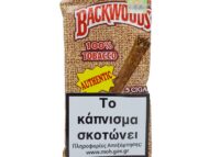 Backwoods Authentic 5's