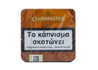 Clubmaster Mini Brown 20's