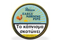 Peterson Early Morning