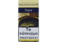 Skandinavik Navy 40gr